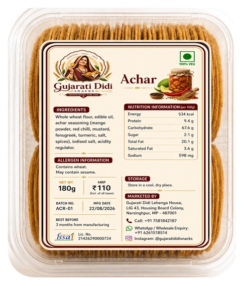Achar Coin Khakhra authentic packaging with transparent container and nutrition label