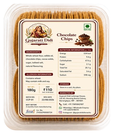 Chocolate Chips Coin Khakhra authentic packaging with transparent container and nutrition label